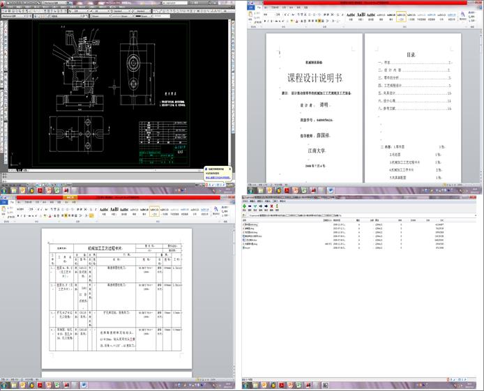 OӋƄӼęCеӹˇҎtˇb