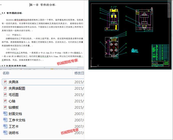 XK5032Aĸӹˇ4һM820@׊AOӋ