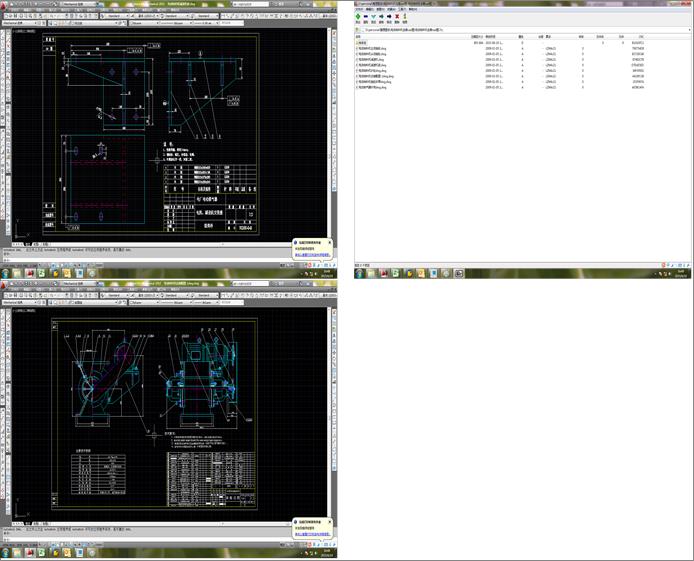 늄(dng)oϙC(j)ȫcadD