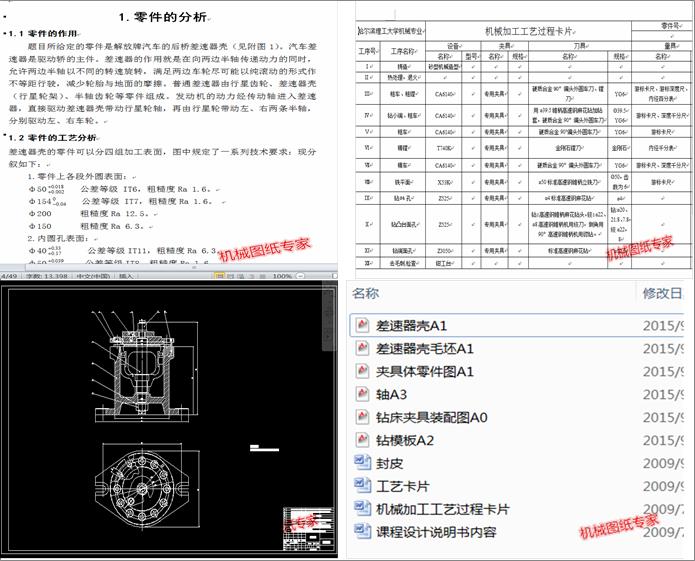 OӋƶļӹˇOӋ12һ12.5׵@A