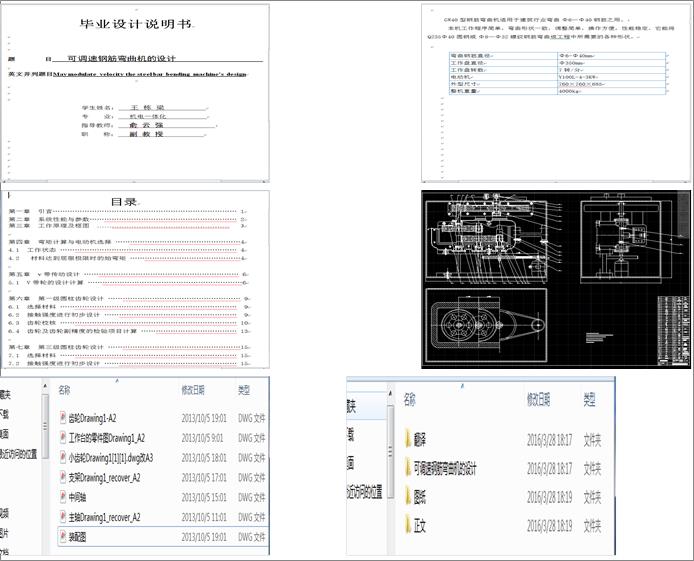 {䓽COӋ(Փ+DWGD)