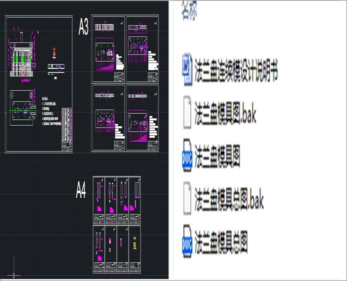 mP(pn)O(sh)Ӌ(j)Bm(x)ģO(sh)Ӌ(j)