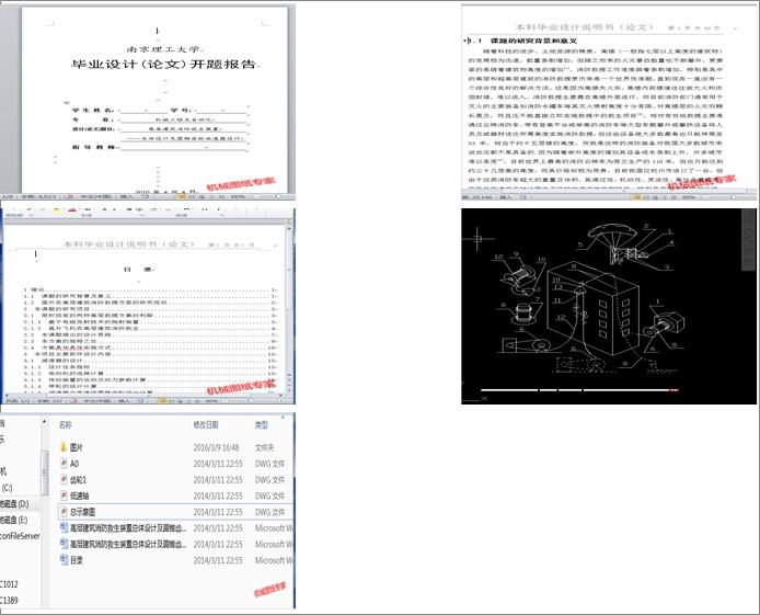 ߌӽbÿwOӋAFX݆pOӋ