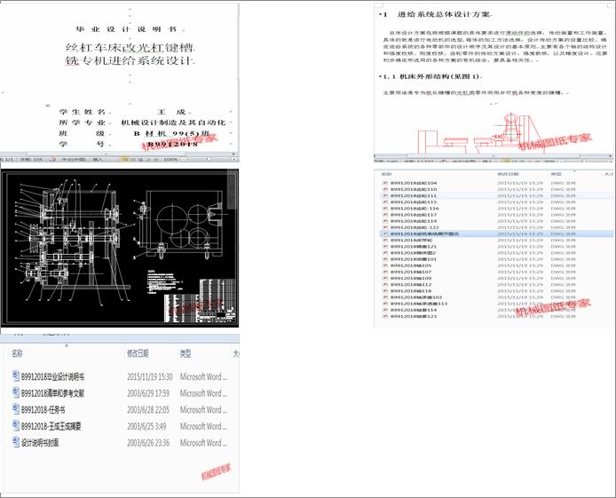 z܇ĹI㊌CMoϵy(tng)OӋ