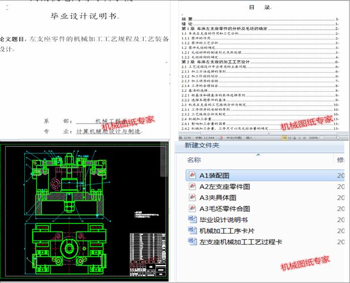 ֧ÊA߮I(y)O(sh)Ӌ(j)@