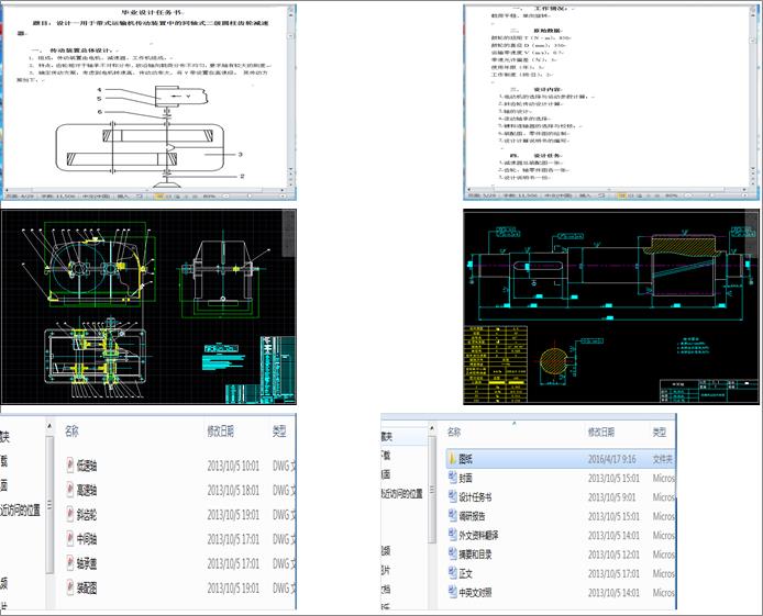 ڎʽ\ݔCbеͬSʽAX݆p