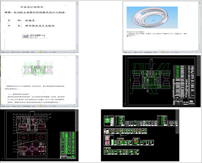 lәC֧λģOӋc죨cadDһһIOӋ