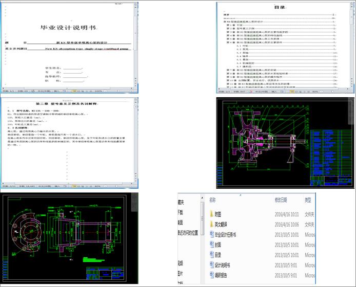 KS͆μ(j)xıõO(sh)Ӌ(j)
