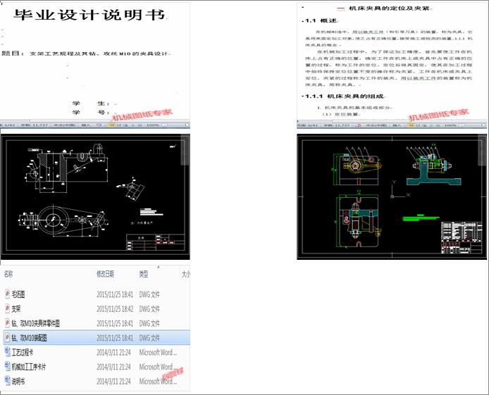 ֧ܹˇҎ̼@zM10ĊAOӋ
