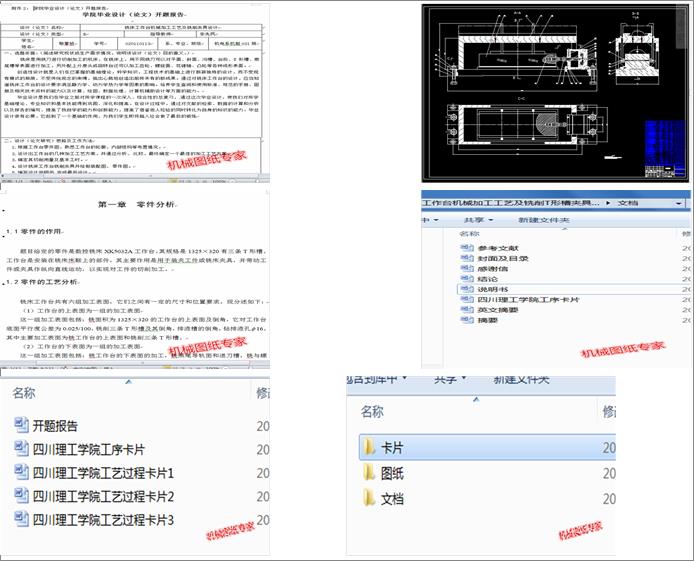 ㊴_CеӹˇTβۊAOӋ