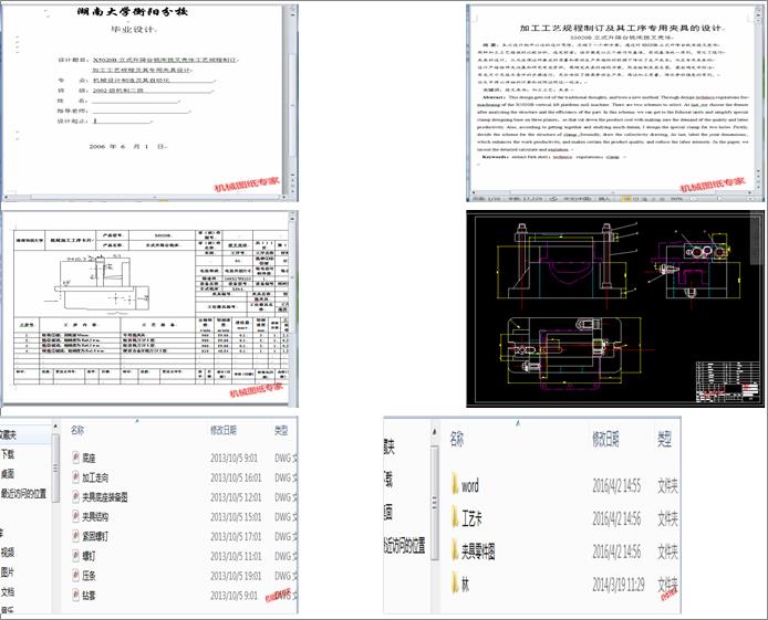 X5020Bʽ_㊴β暤wˇҎӆ