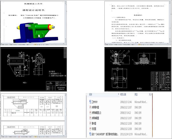 CA6140܇ܲ8mmۊAߣ831005