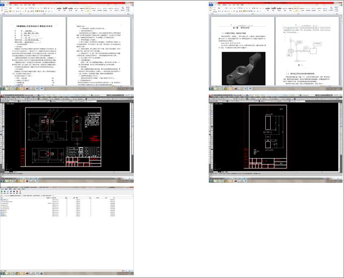 ƄӼ܊AO(sh)Ӌcad D3DDf