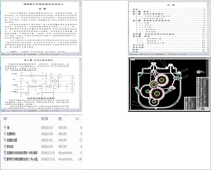 Ď܇v׃MOӋcadD+Ӣķg