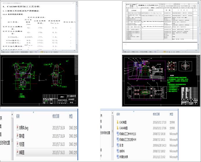 CA1340ܗUӹˇM4ݿ׼ӹAOӋ