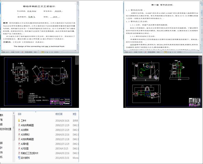 Ƅ(dng)ֱĹˇbO(sh)Ӌ(j)