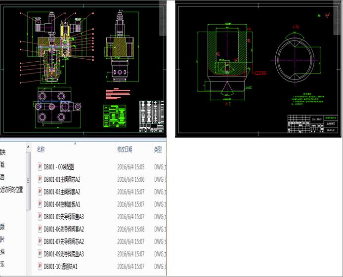 λ늷ĶҺ(ji)yO(sh)Ӌ