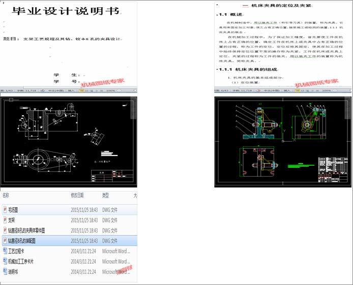 ֧ܹˇҎ̼@q8׵ĊAOӋ