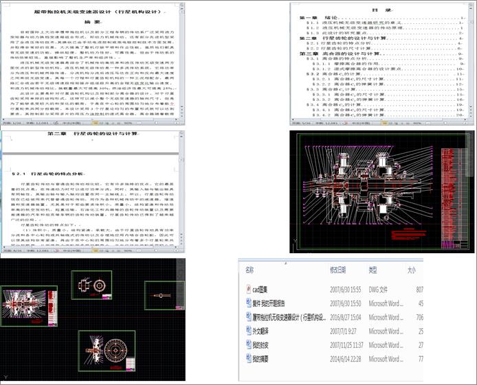 ĎC(j)o(j)׃O(sh)Ӌ(j)ǙC(j)(gu)O(sh)Ӌ(j)cadD