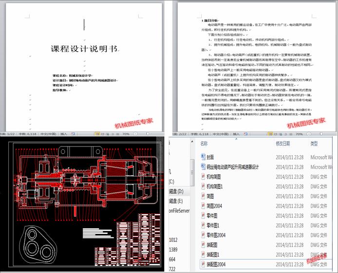 䓽zK늄ӺJÜpO(sh)Ӌ