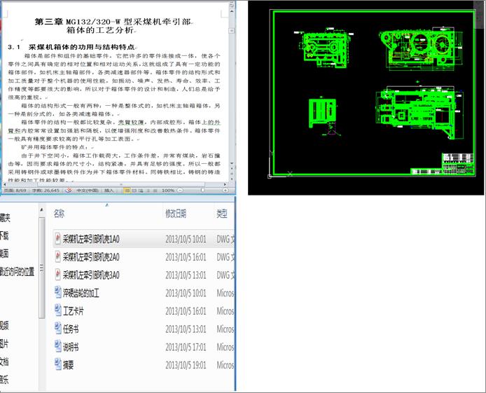 MG132320һWͲúCļӹˇҎ̼ؾ