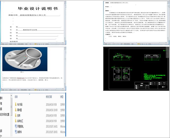 б(lin)Y(ji)ܔ(sh)ؼӹ͹ˇ(Փ+DWGD+_}(bo))