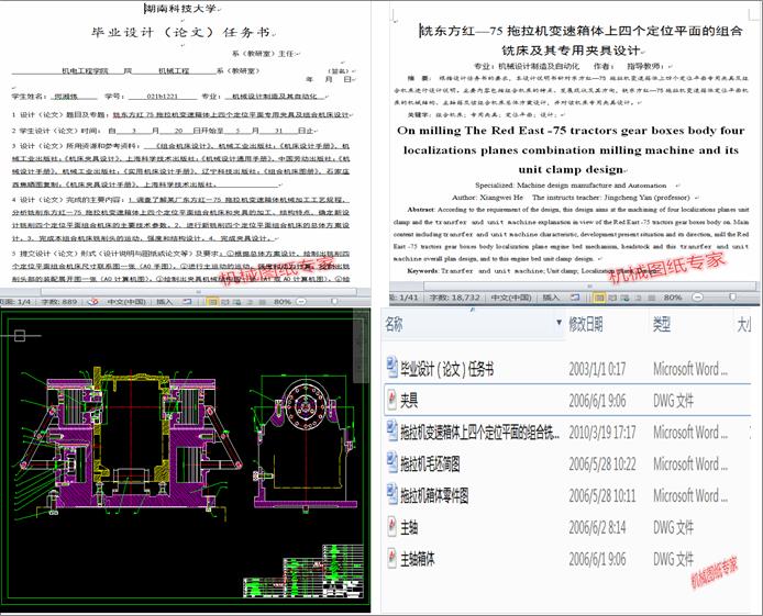 C׃wĂλƽĽM㊴䌣ÊAOӋ