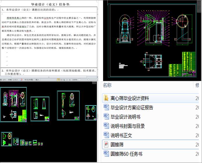 AFYһLS40һ60͈AFYO(sh)Ӌ