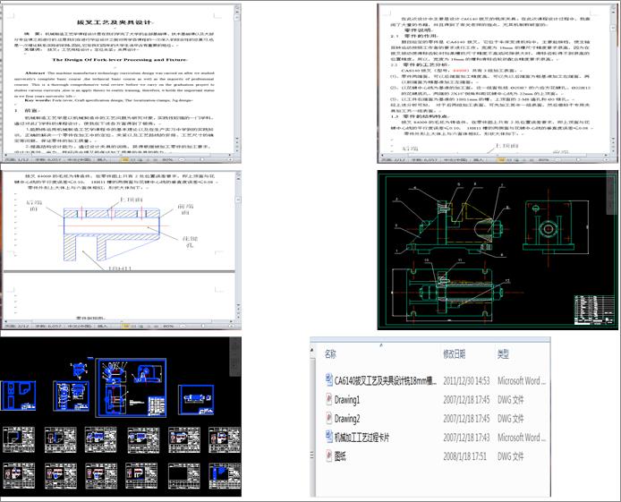CA6140β湤ˇAOӋ18mmۊAߣ84009