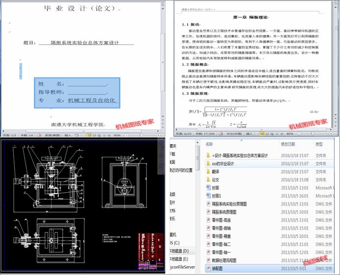ϵy(tng)(sh)(yn)_(ti)wO(sh)Ӌ(j)(Փ+DWGD)