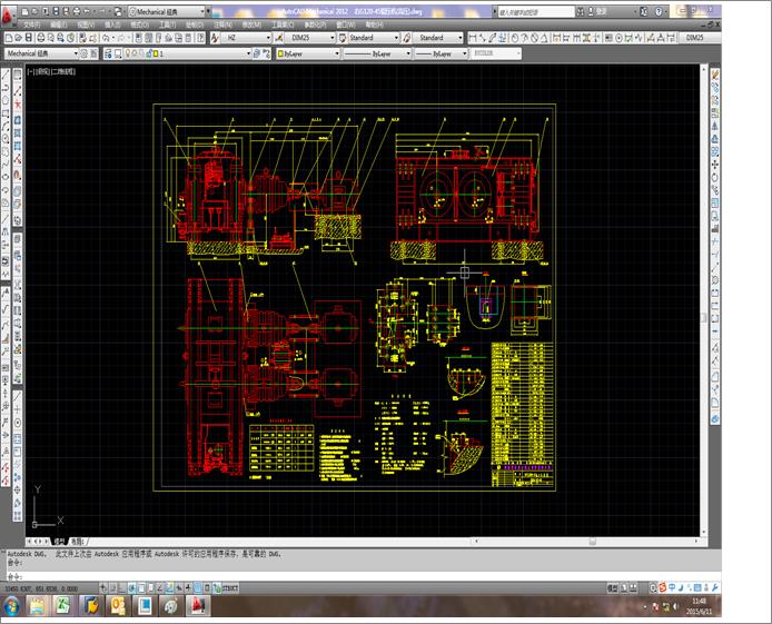 G120һ45݁C(j)cadD(߉)
