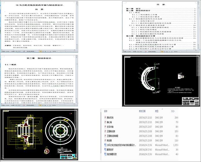 18R݆ʽCİScƄOӋcadD
