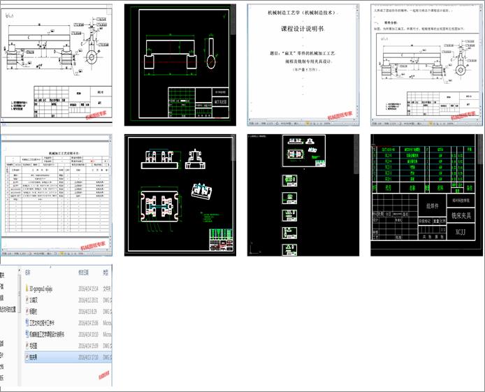桱ęCеӹˇҎ̼ÊAOӋ