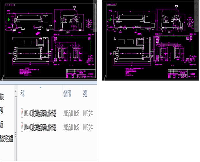 LW350D400D)PʽxęC(j)ΈD