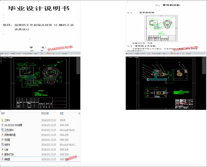 u۵ĹˇҎ̼㊌10۵ĹbAOӋ