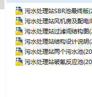 46f(wn)ˮ̎վˮ̎혋(gu)D