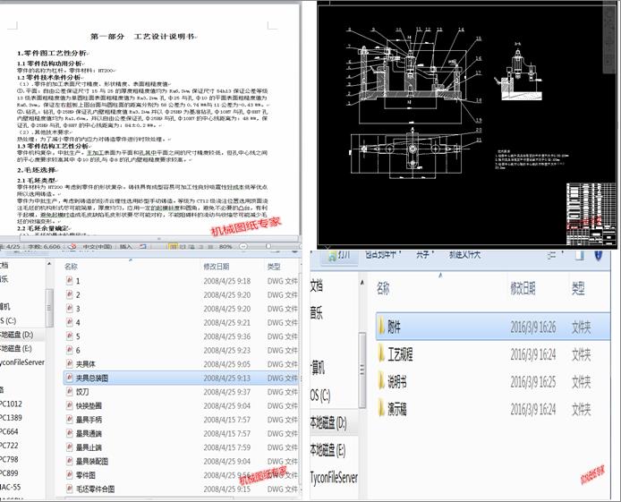 ܗU  C(j)еӹˇҎ(gu)ӆ  25 ˇbO(sh)Ӌ(j)