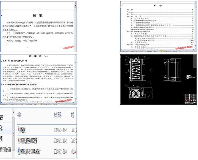 ٙC(j)Һϵy(tng)O(sh)Ӌ(j)