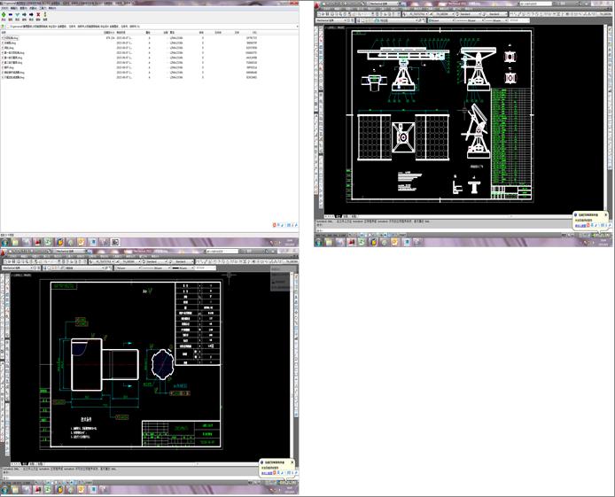 ̫ܸۙϵy IOӋ ȫ׈D