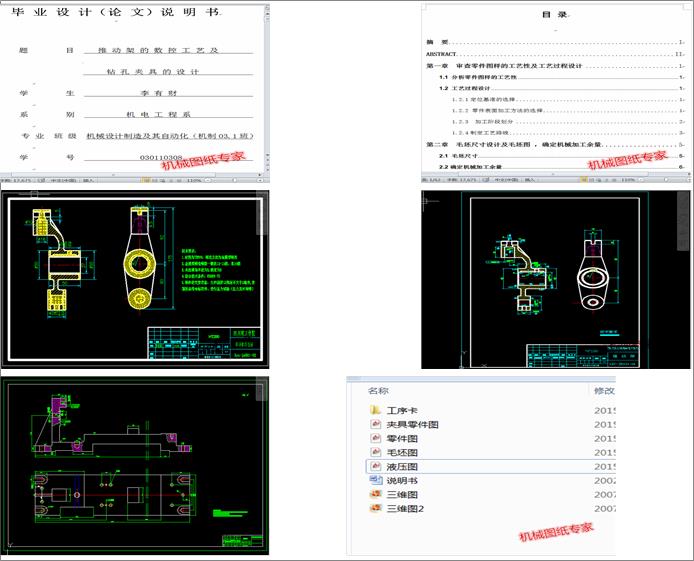 ƄӼܵĔعˇ@׊AߵOӋ