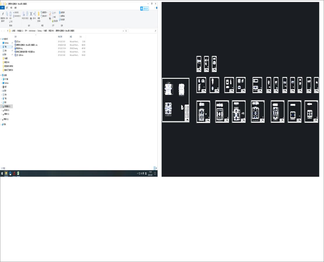 ͨעģO(sh)Ӌ(j)cadD+īI(xin)g