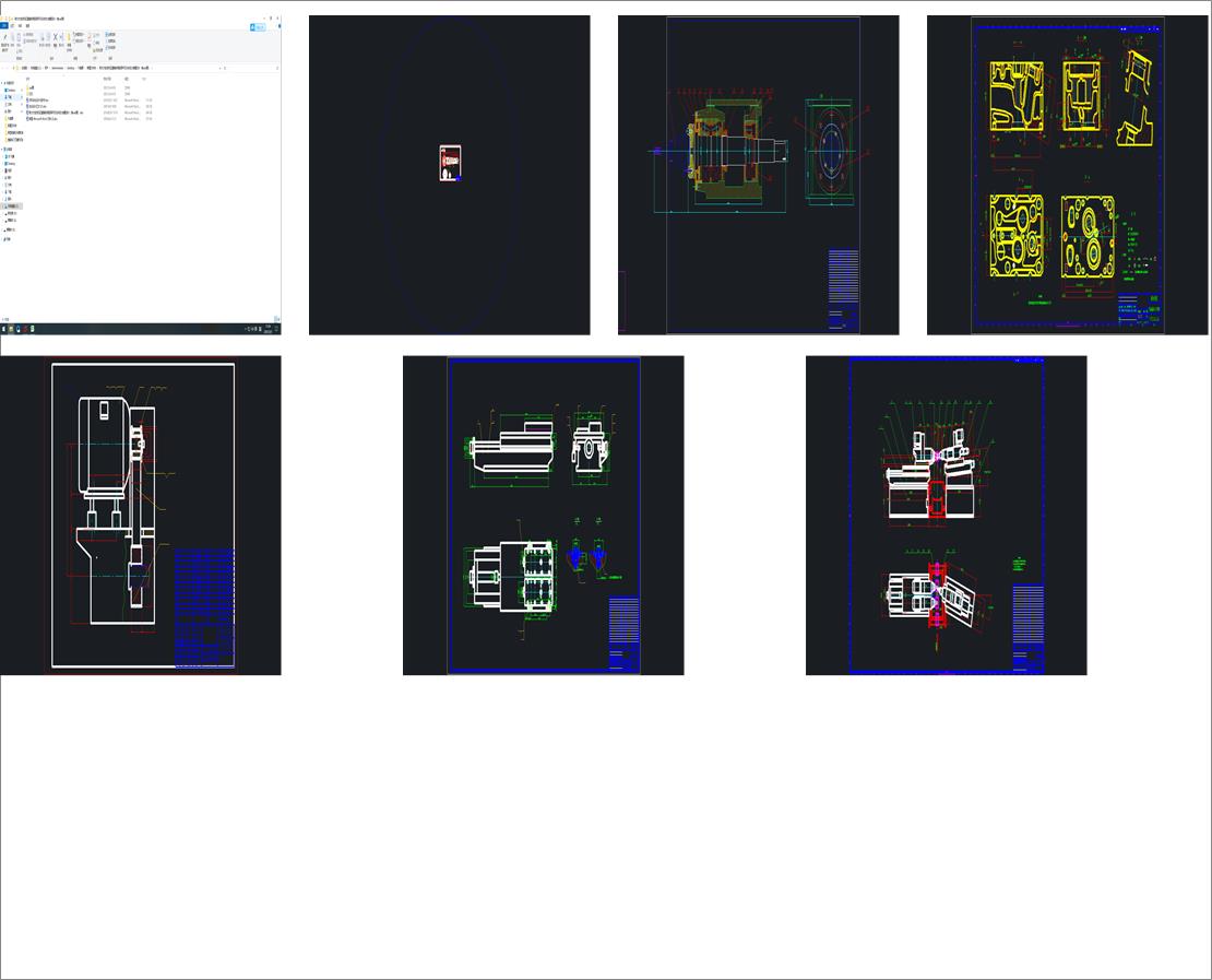 ˹̫l(f)(dng)C(j)wqy(do)UיC(j)(dng)bO(sh)Ӌ(j)cadD