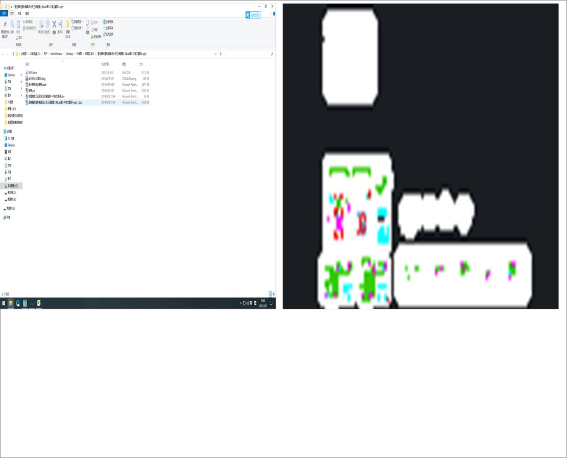 bģOӋSģcadD+Ӣķg+ppt