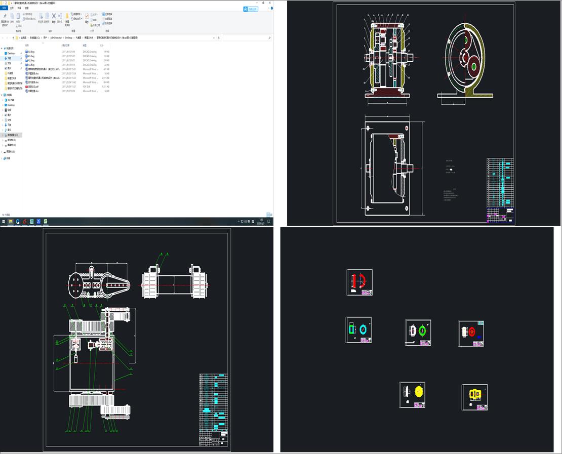 ĎʽѾșC˙CеYOӋcadD+īIg
