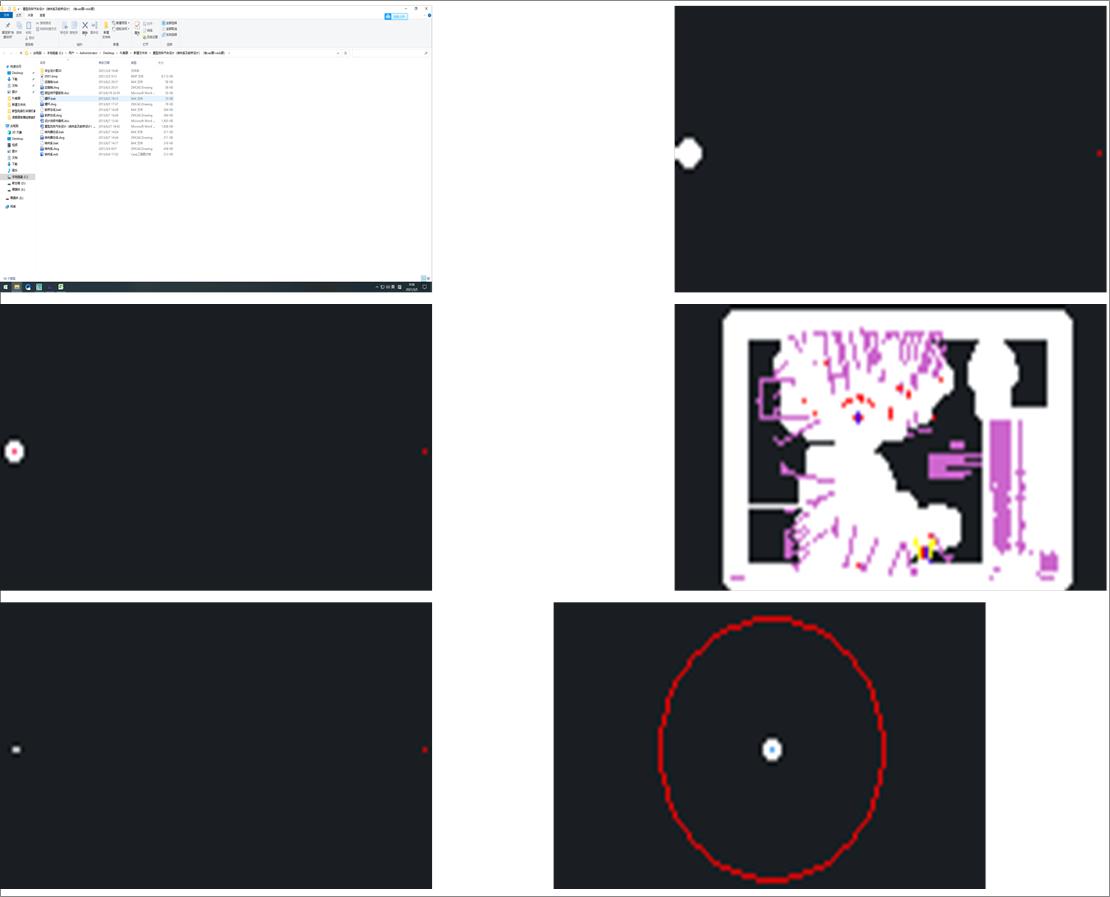 ж܇(ch)O(sh)Ӌ(j)D(zhun)ϵǰO(sh)Ӌ(j)cadD+exbD