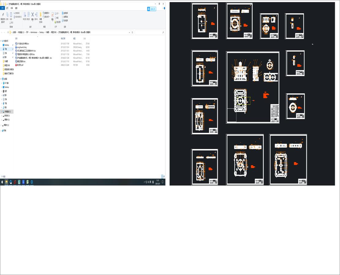 ՚VBӰ_ס_ۡϏͺģOӋcadD+īIg