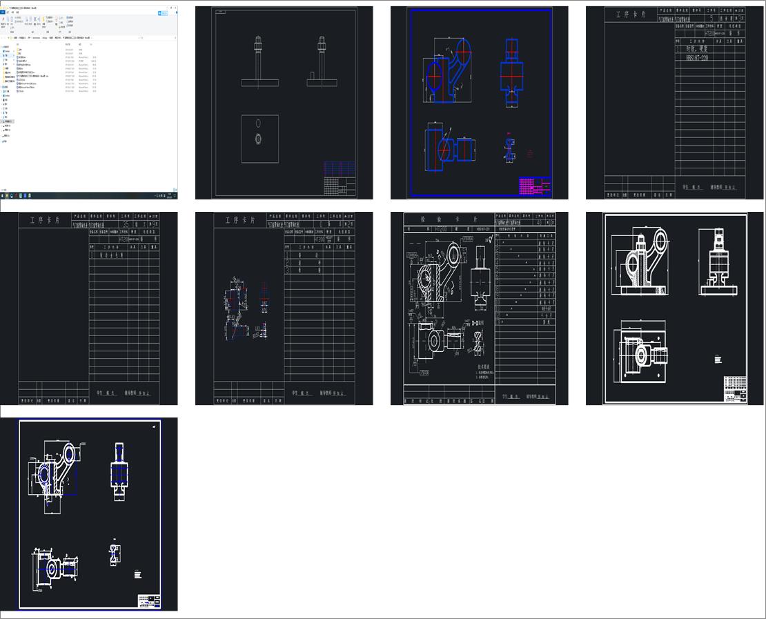 TuS֧ӹˇ3㊊AOӋcadD