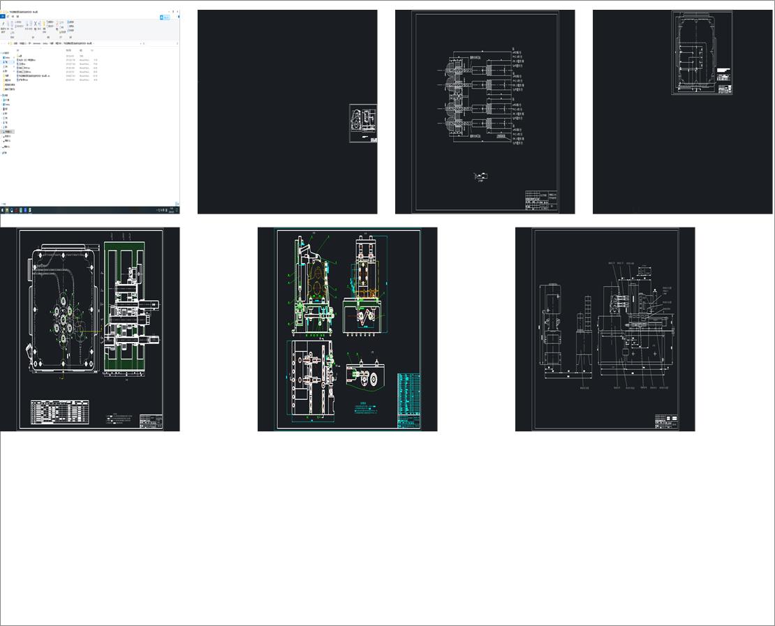 ܇׃ǰϵ@zMϙCOӋcadD