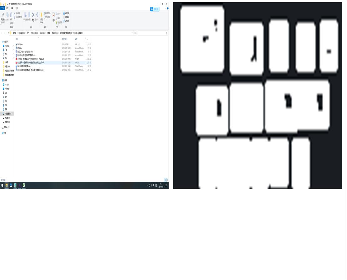 ܇_ŃȰ弉MģOӋcadD+īIg