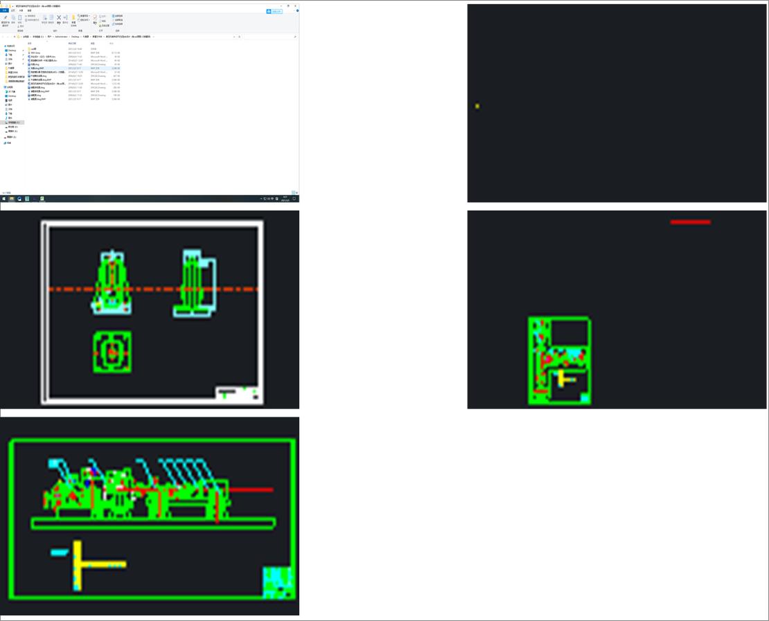 ҺCе_ʽԇ_O(sh)ӋcadԭD+īIg
